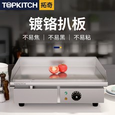 82a58374b8aaaa0fa1ae8d8fd412df6bc4c501a806ca3178272eba703fbb.jpg