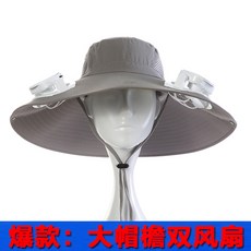 7358d655beac2101c58f77d650a9a8b2dfbe53d1945d0f0708f7649ff18d.jpg
