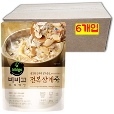 기장끝집밀키트