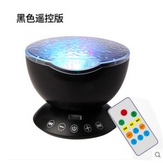 물결조명