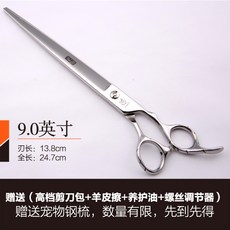 caf80df088921d9987a6bdb0e1113d35812edcfe0ab5c838f747ea93c66e.jpg