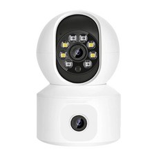 wifi cctv 360도 실외 cctv HD 무선 감시 카메라, 흰색, 1개 - cctv용무선브릿지디포그