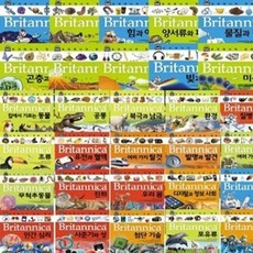 [전집] 브리태니커 만화 백과 시리즈 41-50번 세트 (전10권) : 음악이야기/ 미술이야기/ 고대문명/ 역사속의 인물/ 세계의 역사사건/ 세계의 종교 1..., 미래엔아이세움(전집)