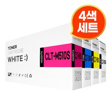 삼성토너 CLT-K510S/C510S/M510S/Y510S 재생토너 SL-C510/C510W/C513/C513W/SL-C563W/SL-C563FW, 1개, 4색세트
