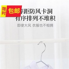 베란다 신축 빨래줄 아파트 이불건조 옷 냉 햇볕에 신기 무타공 실내 가정용 J선반, 골드 -삼승 -6메터 함 나사 피스