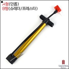 4a0e9387935b233c3b9dcb6bc004ad6fa8ce64c8cb4ce259e93b48e96b9b.jpg