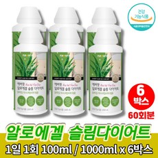 hueve알로엘젤100