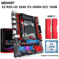 MACHINIST X99 마더보드 세트 키트 Xeon E5 2640 V3 CPU LG 호환A 2011-3 프로세서 16G 2x8G DDR4 ECC RAM 메모리 NVME M.2 S