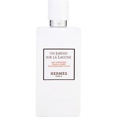 쿠팡에르메스남자로션