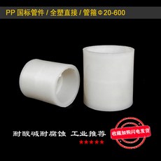 48e6ed70660835a608c9cf99b034700fa1339ad2309fc92097c177343742.jpg