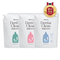 아우라더마클린