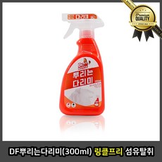d92cda61efbb9ea9d24bc260ada8533944ef7af15d8ffb480681744718d8.jpg