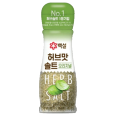 백설 허브맛 솔트 오리지널 50g x 12개 - 금50g