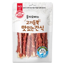 정품 강아지간식 웅자오빠가 만든 맛있는 간식 오리꽈배기 210g, 1set