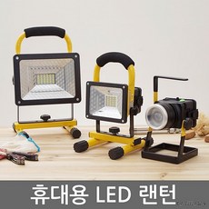 수영장등