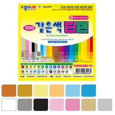 4e273d32ffc46013467e784cbc449d6d2282223b12c2054ea2114167d075.jpg