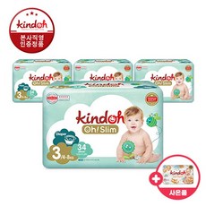 킨도오슬림팬티