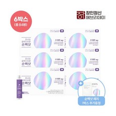 장인정신에브리데이 최대함량 마시는 글루타치온 순백샷 6박스(총 84병)+프레비츠 순백, 6개, 상세 설명 참조, 상세 설명 참조