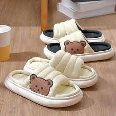 층간소음방지슬리퍼