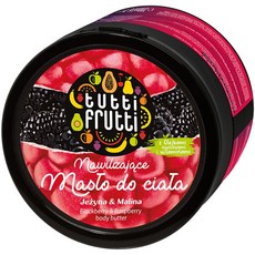 [공식수입] 파모나 고보습 바디버터 200ml 모음 7종, 블랙베리&라즈베리 바디버터 200ml