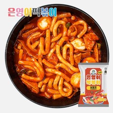 은영이떡볶이 <특가> 보통맛 460g X 5팩, 5개” width=”90″ height=”90″><span class=