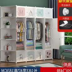 가구 궤짝 밀다 미닫이 조립 싱글 심플 바꾸다 비닐 플라스틱 천 침실, 추우천 20문 4벽걸이 코너장 1단