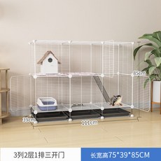 슈가글라이더 리빙박스 집 대형 케이지 캐비닛 하늘다람쥐 골든 햄스터, 1개