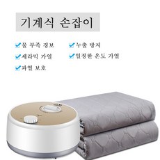 7b25ab63baa2e0ea27ab0db577213fb52653e02706cfca9149e9affd757a.jpg