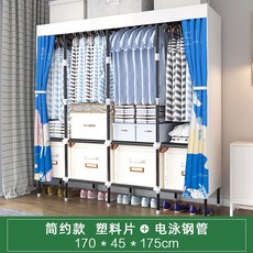 2단행거 심플 옷장 모던 패브릭옷장 렌트룸용 스틸관 두께강화 보강한 패브릭아트 수납 옷걸이, T08-슈퍼빅사이즈 심플핏