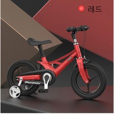 5세어린이자전거