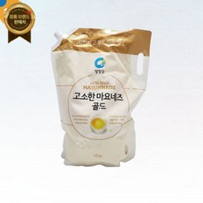 청정원 고소한 마요네즈 스파우트 3.2kg [원산지:상세설명에표시]오늘출발