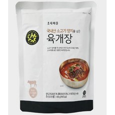초록마을다짐육
