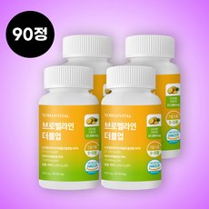 요한바이탈 고함량 브로멜라인 더블업 단백질분해 파파야 칼륨 90정, 4개, 90회분