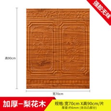 cfd5c24ef1ca06f7ecc649d5ea8b624bd4b13f466dd7e05c646cff0104de.jpg