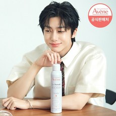 아벤느오떼르말300ml