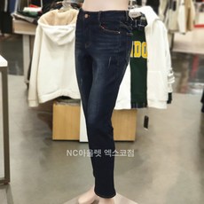 에드윈 헨어스 NC엑스코점 남녀공용 인조밍크퍼 안감 기모 스트레이트핏 데님 HQE942 긴바지