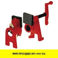 a77a5ce2946a8ca52bae5b84bde07ec2a3b1ea1017068c00eef0ca4064e7.jpg