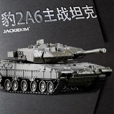 2314e89ae333949d769d76d9a416aa99a7f6716c78b3da95877261d459e5.jpeg