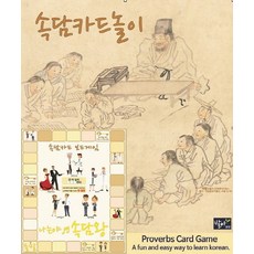 아원룩스