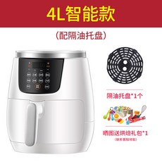 4f0a46fd49d431c30fe4cfd27f9600601c37b3861b825f498ac6764c5570.jpg