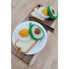 2겹 두툼한 뜨개 수세미 - (식빵 계란후라이 아보카도) 거품이 풍성하게 잘나는 수세미