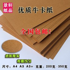 16bec0291e8008ead7e307faa18fd5e750a059a5fffe7fc348135905ae04.jpg