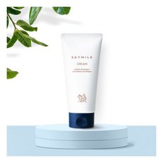 스카이밀크오일