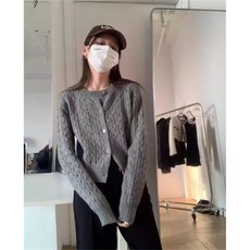 여성 라운드넥 데일리 꽈배기 니트 가디건