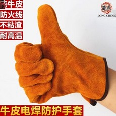 1ebd3bbcfdda8bd314d6b69aeff1ef02ea842f3adb3689988b117238170a.jpg