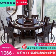 a572ce6c1e76af73dc8034ef477774f1a6c59cf60afff93c51ab48fa326d.jpeg