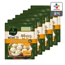 [CJ]비비고 한섬만두 384g x 8봉, 8개