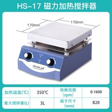 자기 교반기 가열 일정한 온도 디지털 디스플레이 소형 전자기 실험실 교반 테이블, HS-17(3L가열), 1개