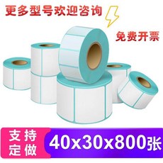 18580aa530e7819cb62d836c32474c89c1fd60effd082dee62f6fe41e7c8.jpg