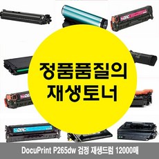 9969d5fe4220cd9db001908d47d39c466b14bcc44a15e502f0bb946e6819.jpg